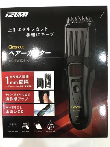 IZUMI ヘアーカッター ブラック HC-FW26 オリジナルモデル　HC-FWE26-K