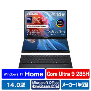 ASUS ノートパソコン インクウェルグレー UX8406CA-U9321WS