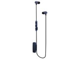 Joyous II DE-0010 [Navy]