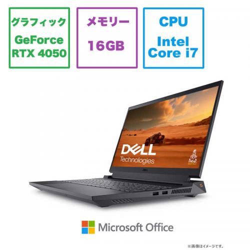 Dell G15 5530 NG585B-DNHBCB [ダークグレー]