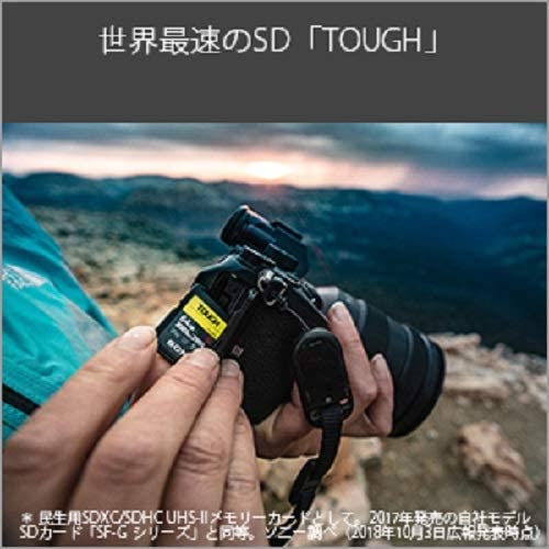 ソニー SDXC メモリーカード 128GB Class10 UHS-II対応 SF-G128T