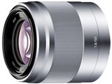 Sony　E 50mm F1.8 OSS SEL50F18　レンズ