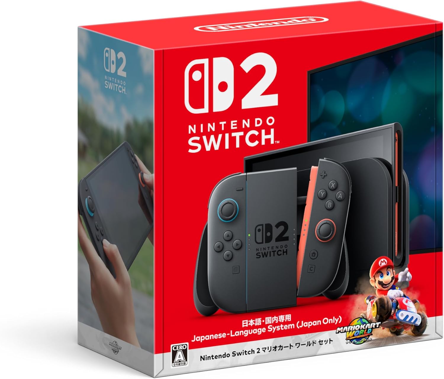 【数量限定】ニンテンドースイッチ2 本体 (日本語・国内専用) マリオカート ワールド セット